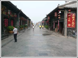 Straat in Pingyao