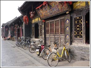 Pingyao, oude huizen