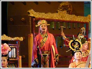 Opera in Xian